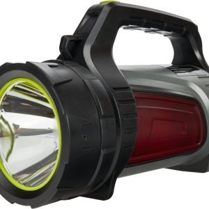 Prožektorius įkraunamas KD1242