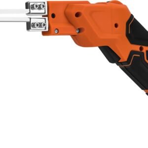 Terminis peilis 250 W KD5355